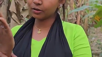A Tale Of Bengali Sexuality
